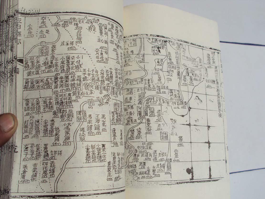 玉田县志 (线装本 ,全六册 ,老版新印,附有函套,十品) 《65》