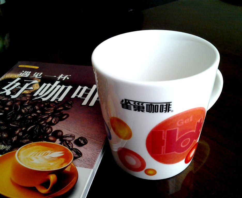 限量珍藏版 雀巢咖啡杯 2006年 nestle china ltd.