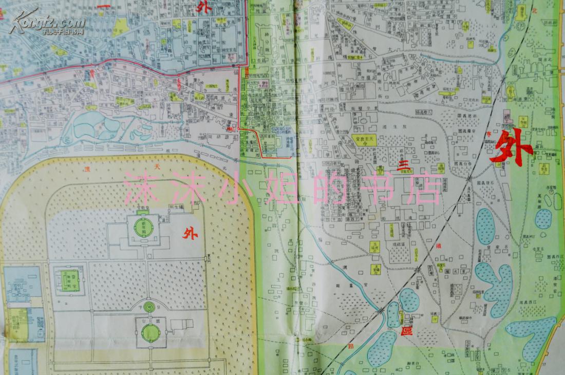 北平内外城详图王华隆绘制民国时期北京老地图10779cm