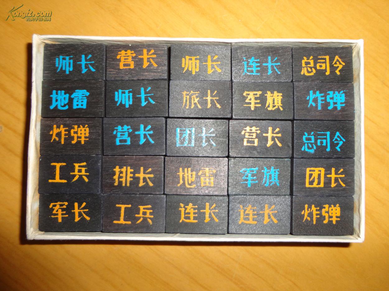 八郎府 郎府社保所电话