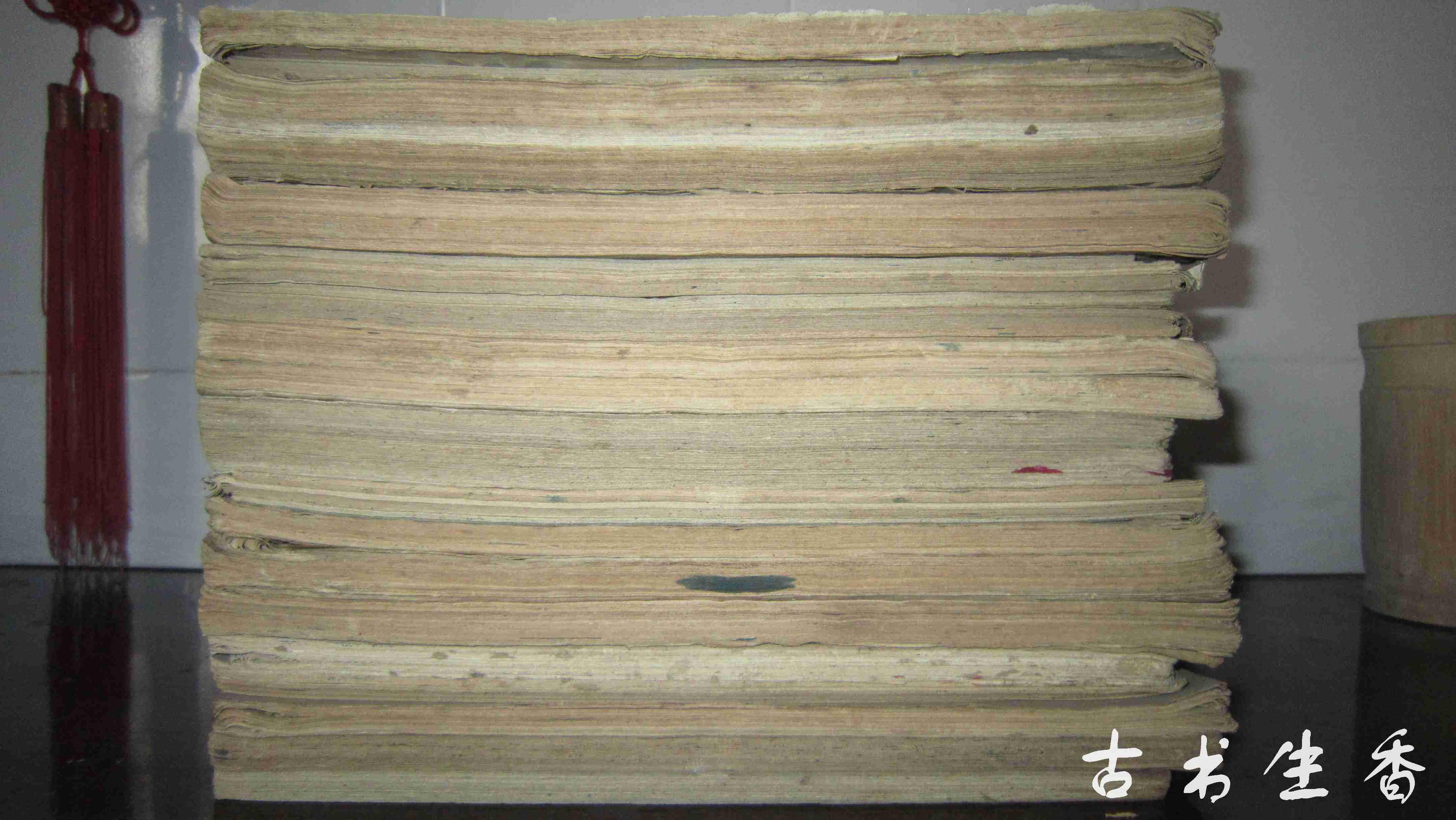 的教材,第一届56级三班学生所用教材含药方 共19本 全部为油印土纸