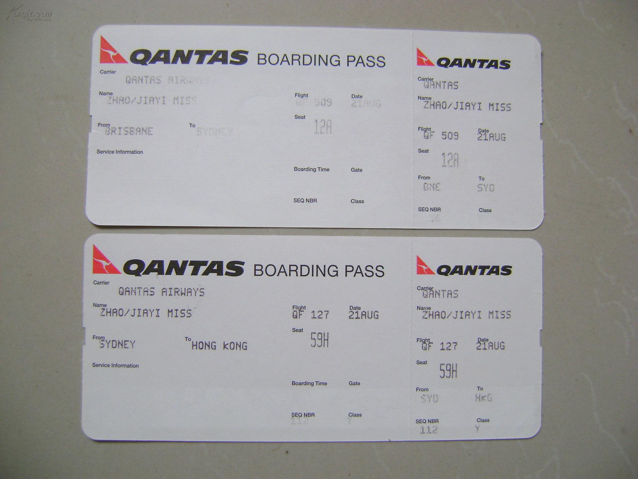 早期老登机牌飞机票收藏qantasboardingpass澳洲航空公司登机牌2张