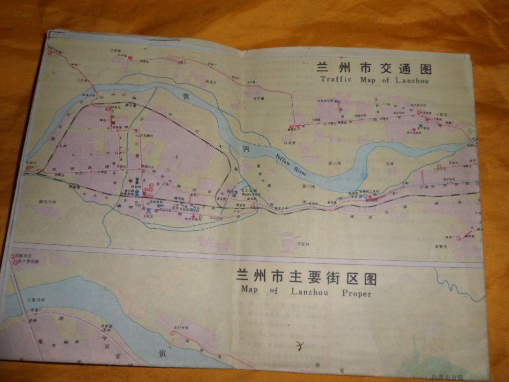 兰州市旅游图