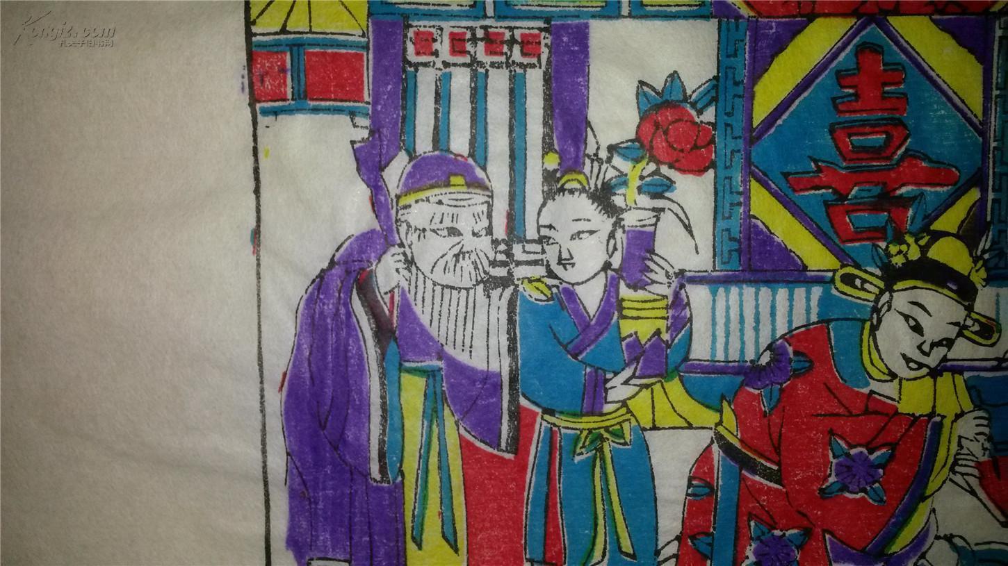 杨家埠木版年画版画大全之009*喜报三元灶王 拍品编号:16397290