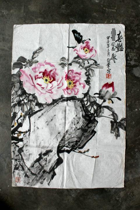 王企华80年代石头牡丹