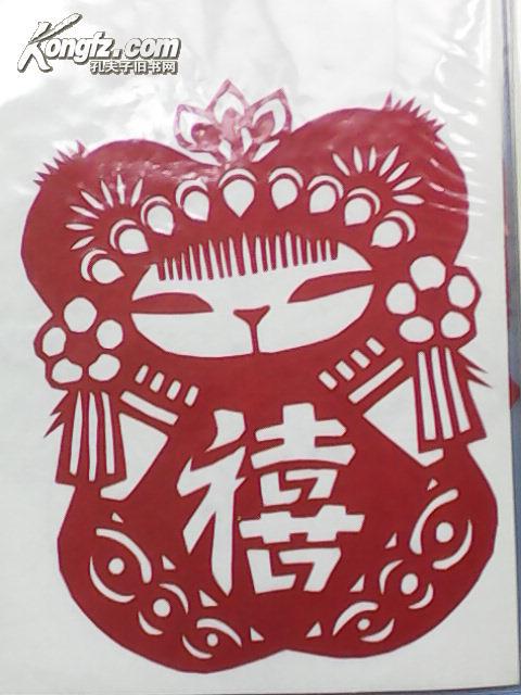 480_640竖版 竖屏