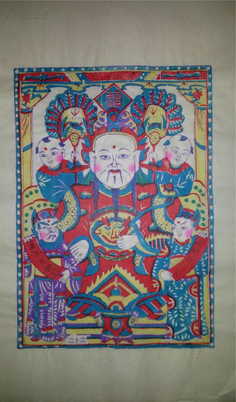 杨家埠木版年画版画大全之026*财神进门年年发财