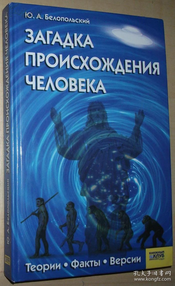 Копии люксовых брендов-leeЛи,высококачественнаярепликапуховика