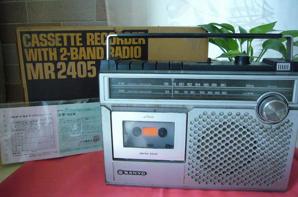 sanyo 三洋老式磁带收录机 自藏品