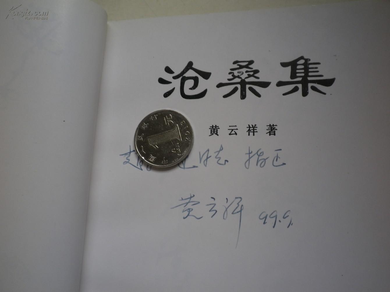 qq幸福个性签名_qq签名幸福_qq经典个性签名幸福爱情句子