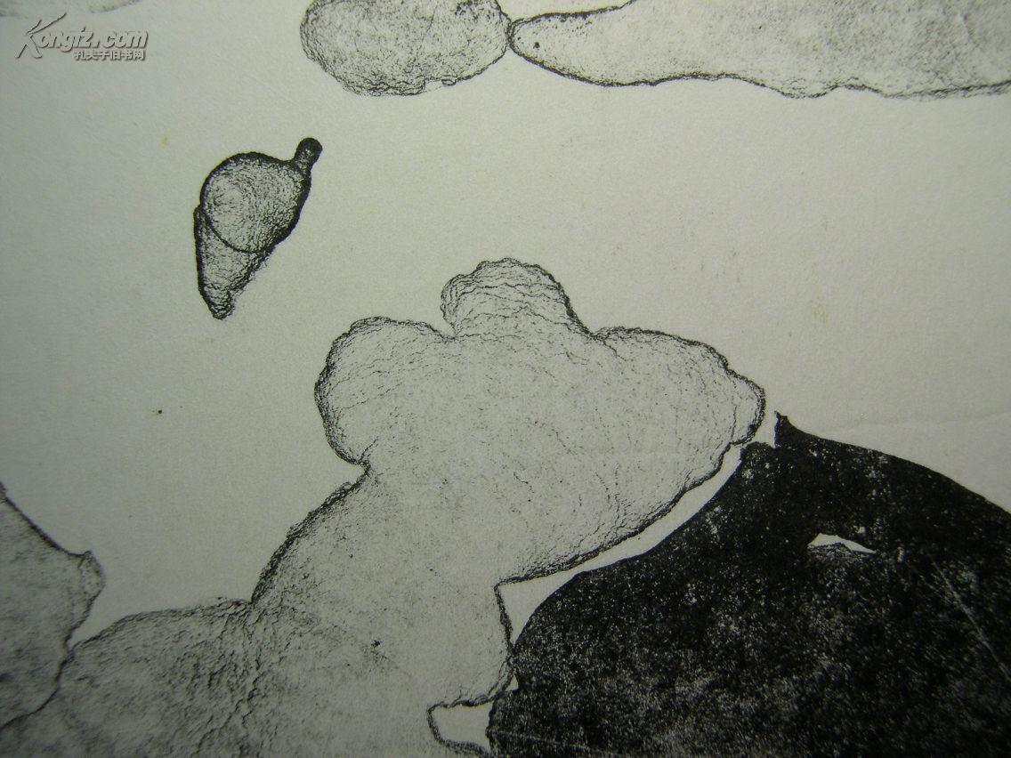 石版画 《奔跑》