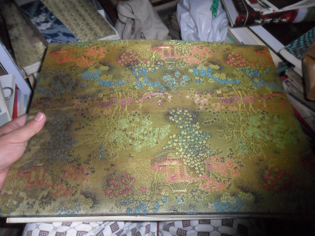 玉成号画庄 木版年画册页 13张 见图 特漂亮