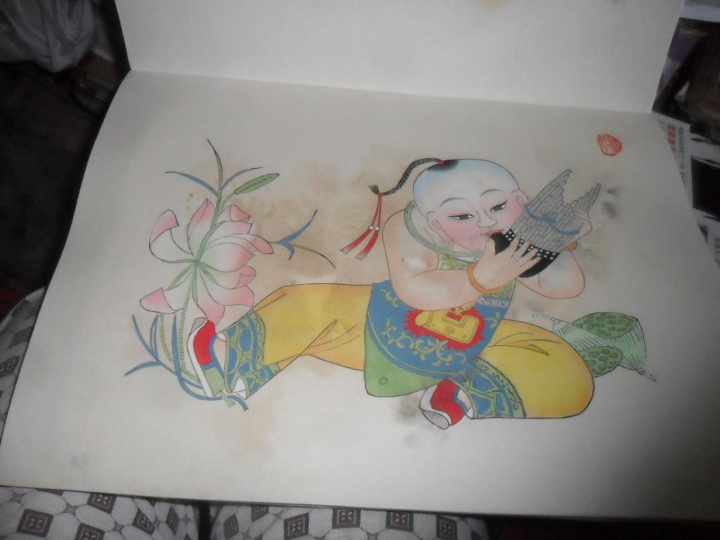 玉成号画庄 木版年画册页 13张 见图 特漂亮