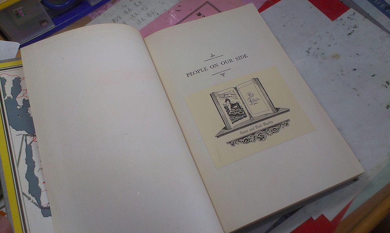 people on our side 人民在我们一边 埃德加·斯诺 带精美藏书票一张