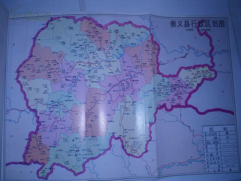崇义县各乡镇地图图片