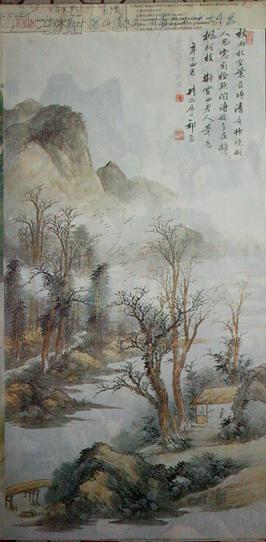 挂历宣纸画山水画溪山清远壑奔泉等6张井西居士张大山雪齐溥画64x33cm