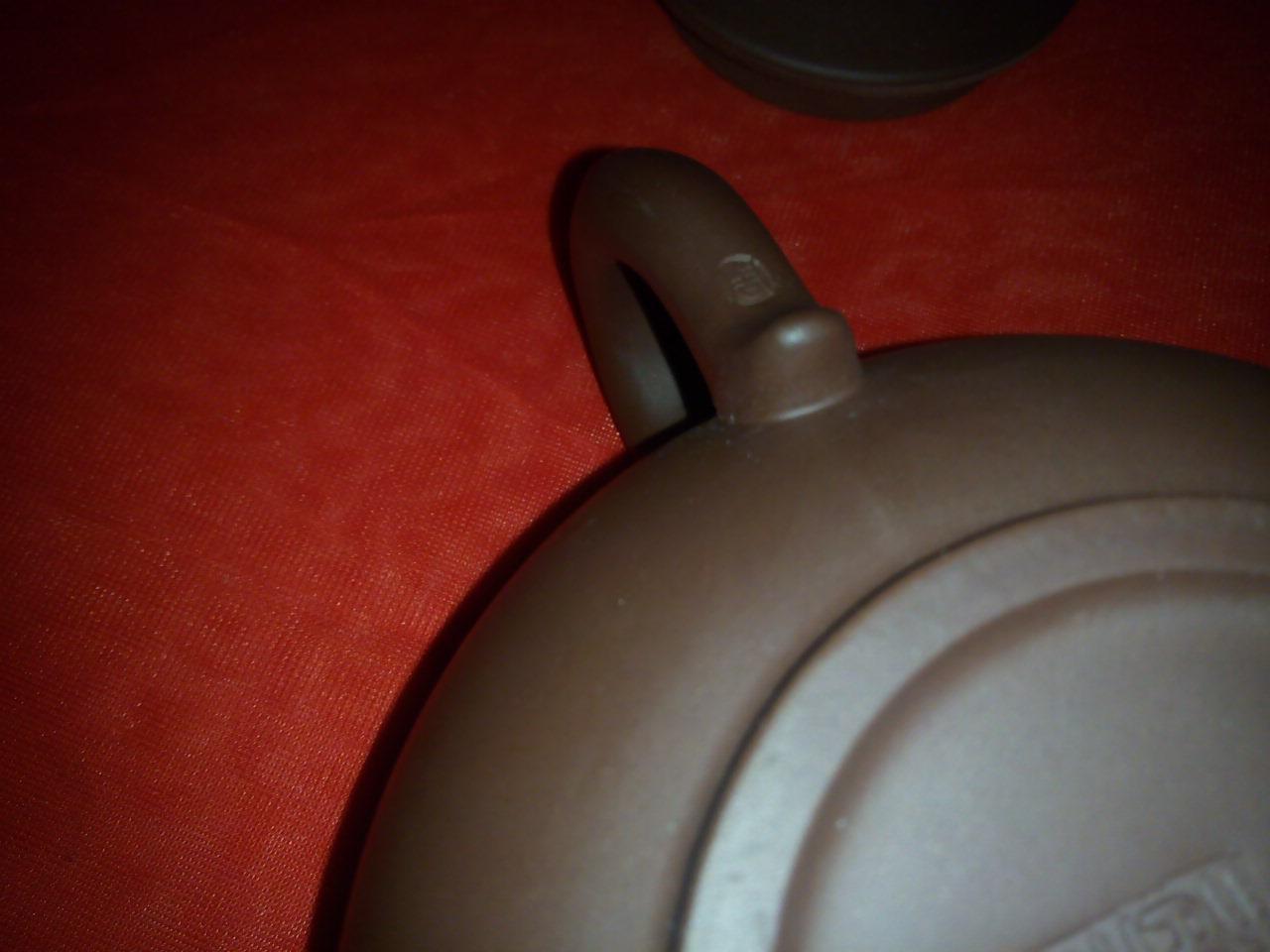 紫砂壶 周成罗款 拍品编号:16661444