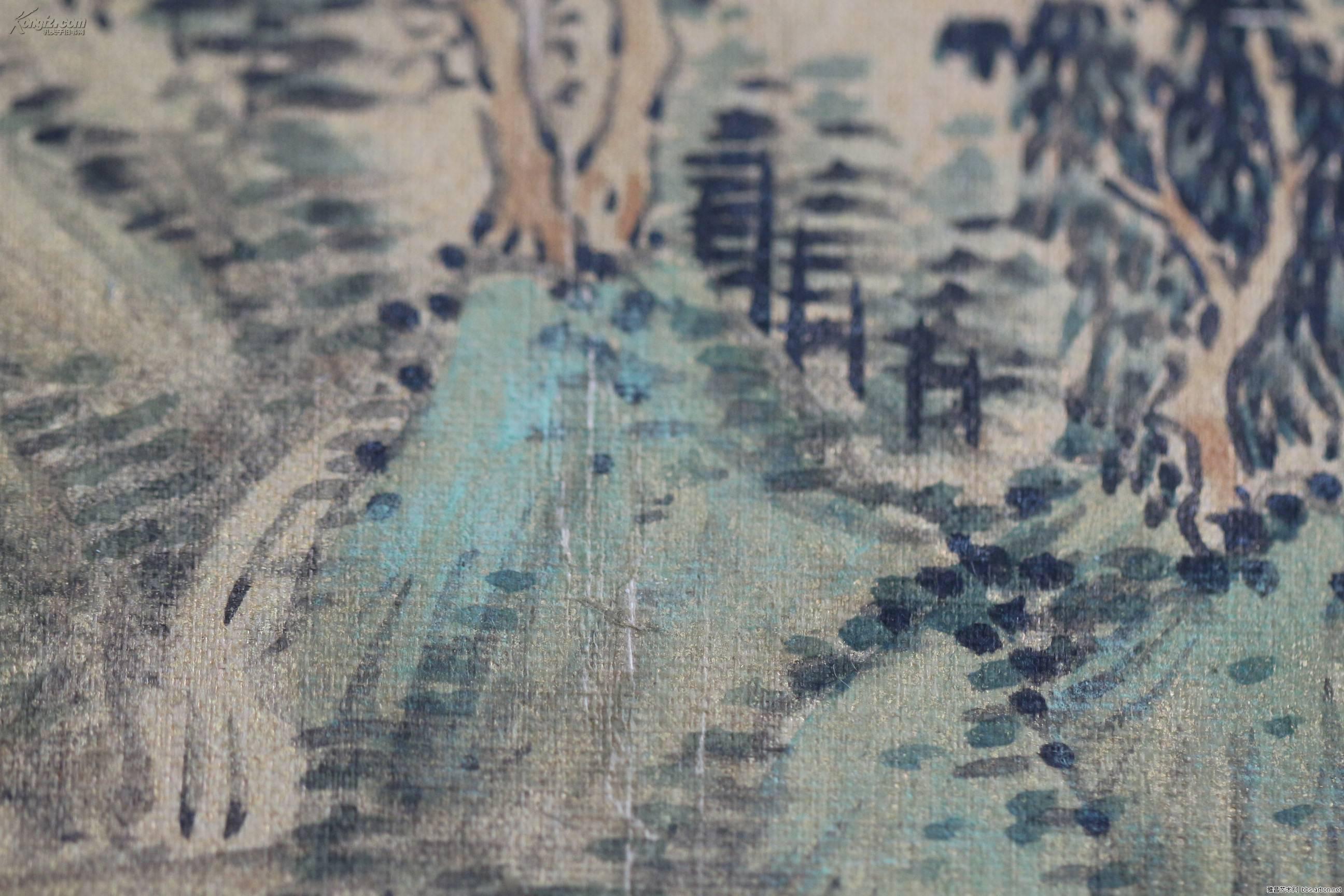 清代海派著名画家秀水张子祥泥金绢本青绿山水团扇片 拍品编号