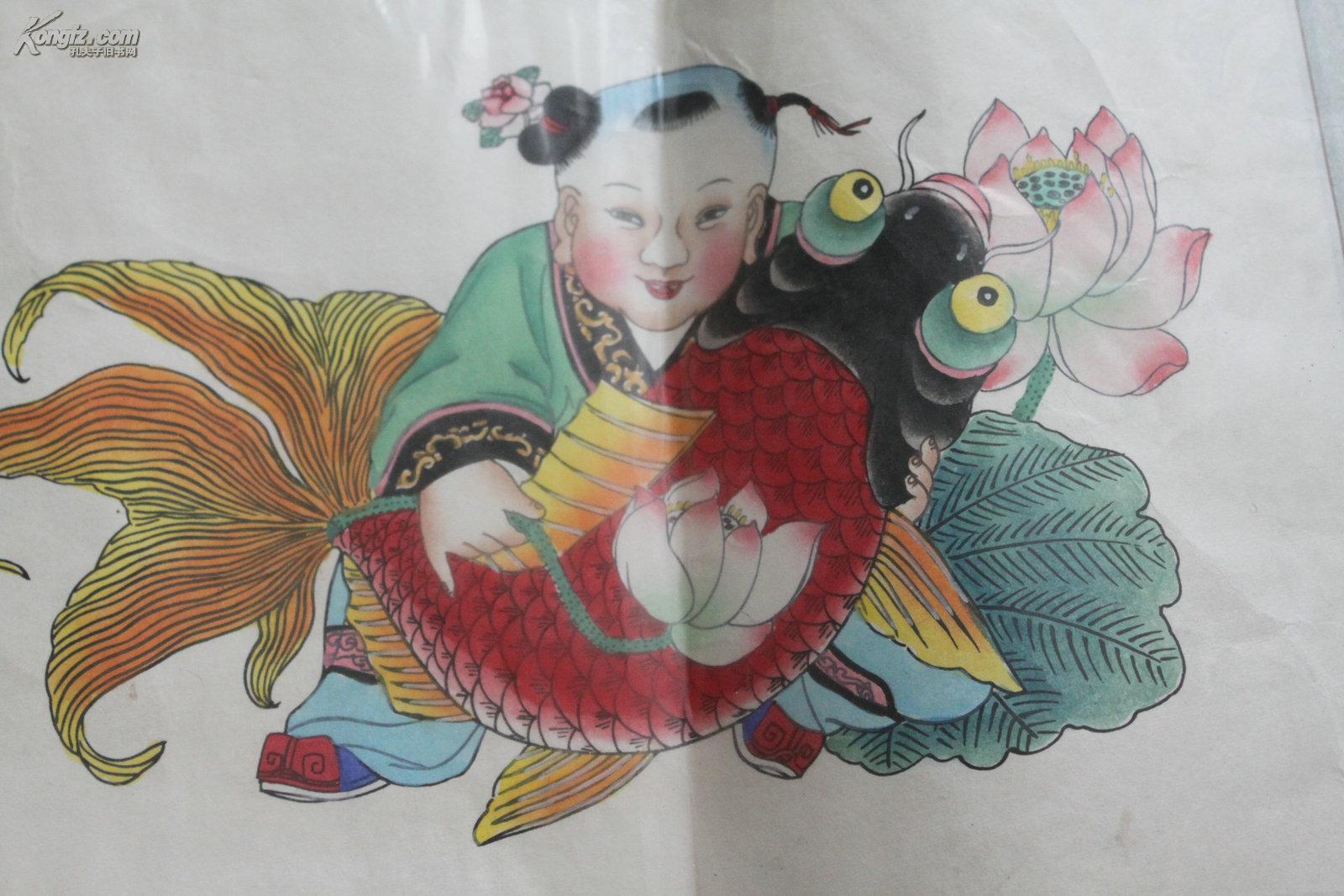 书画类收藏杨柳青年画两幅鱼婴图年年有余