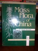 中国藓类植物志第1卷(英文版)/Moss Flora of China English Version