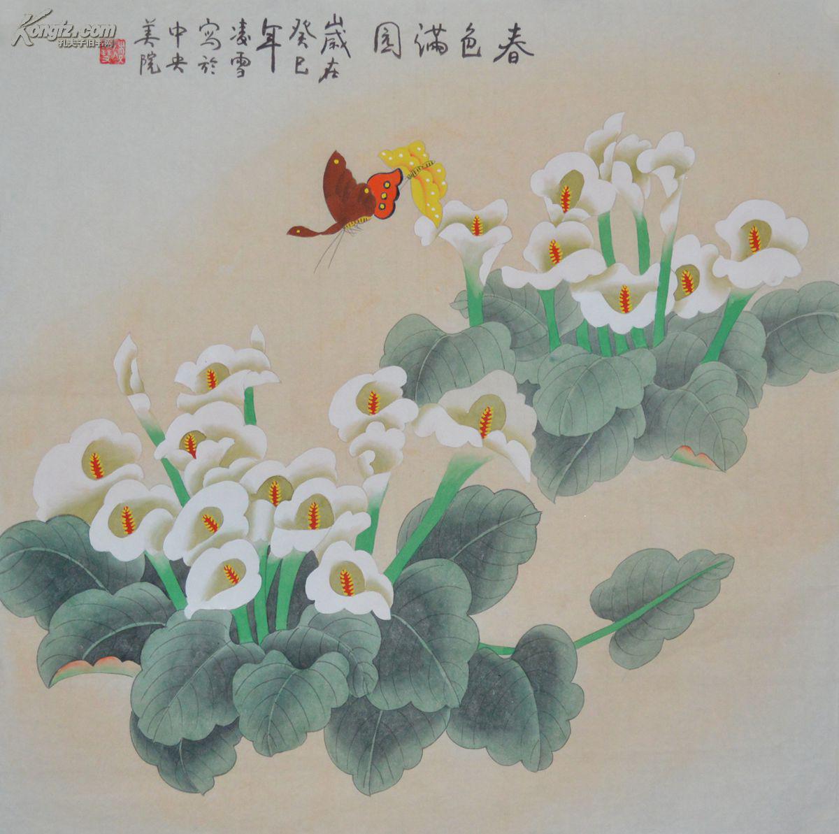 凌雪四尺斗方花鸟画《春色满园》708