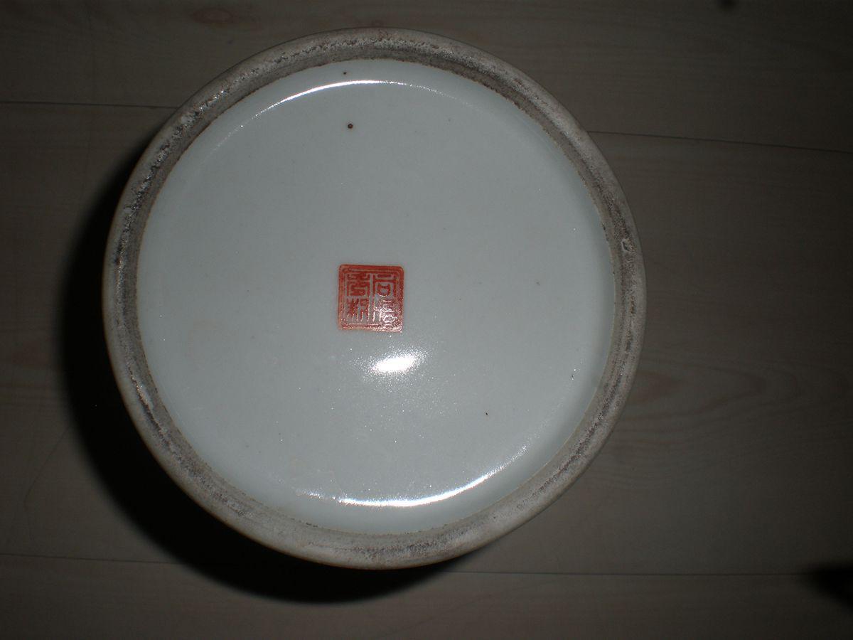 厂货红色收藏瓷器外销瓷手工绘画粉彩花鸟同治年制底款笔筒