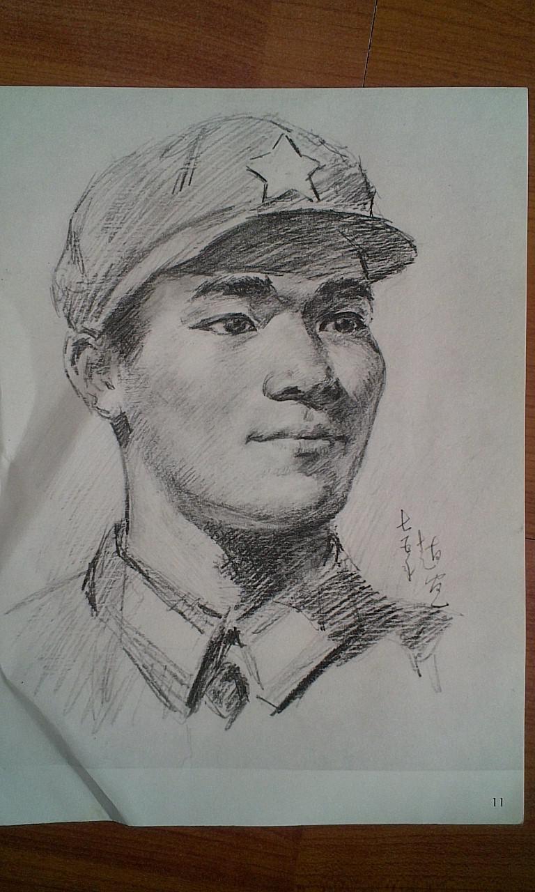 1977素描 新战士 赵淑钦 画