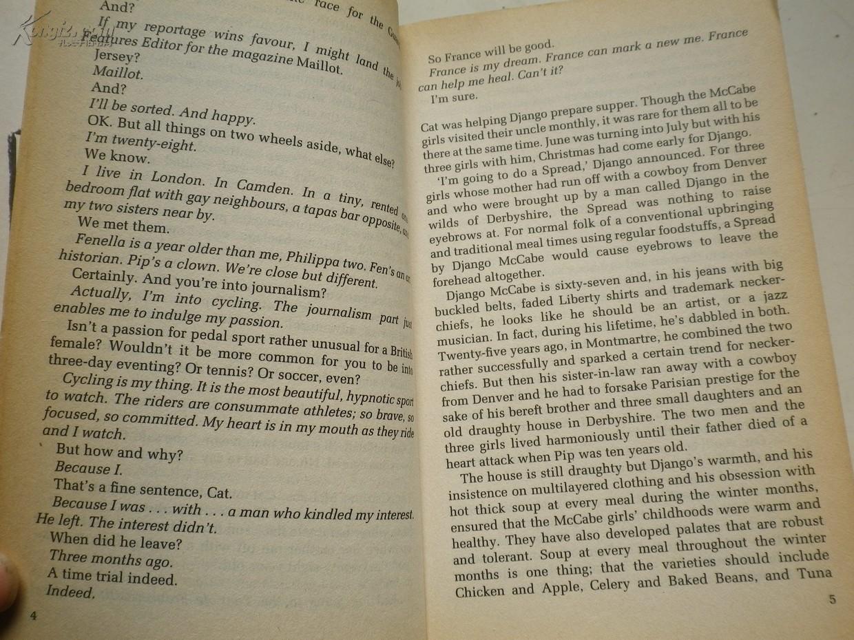 2000年《 英文小说 》426 页.32k