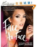 Face to Face: Amazing New Looks and Inspiration from the Top Celebrity Makeup Artist