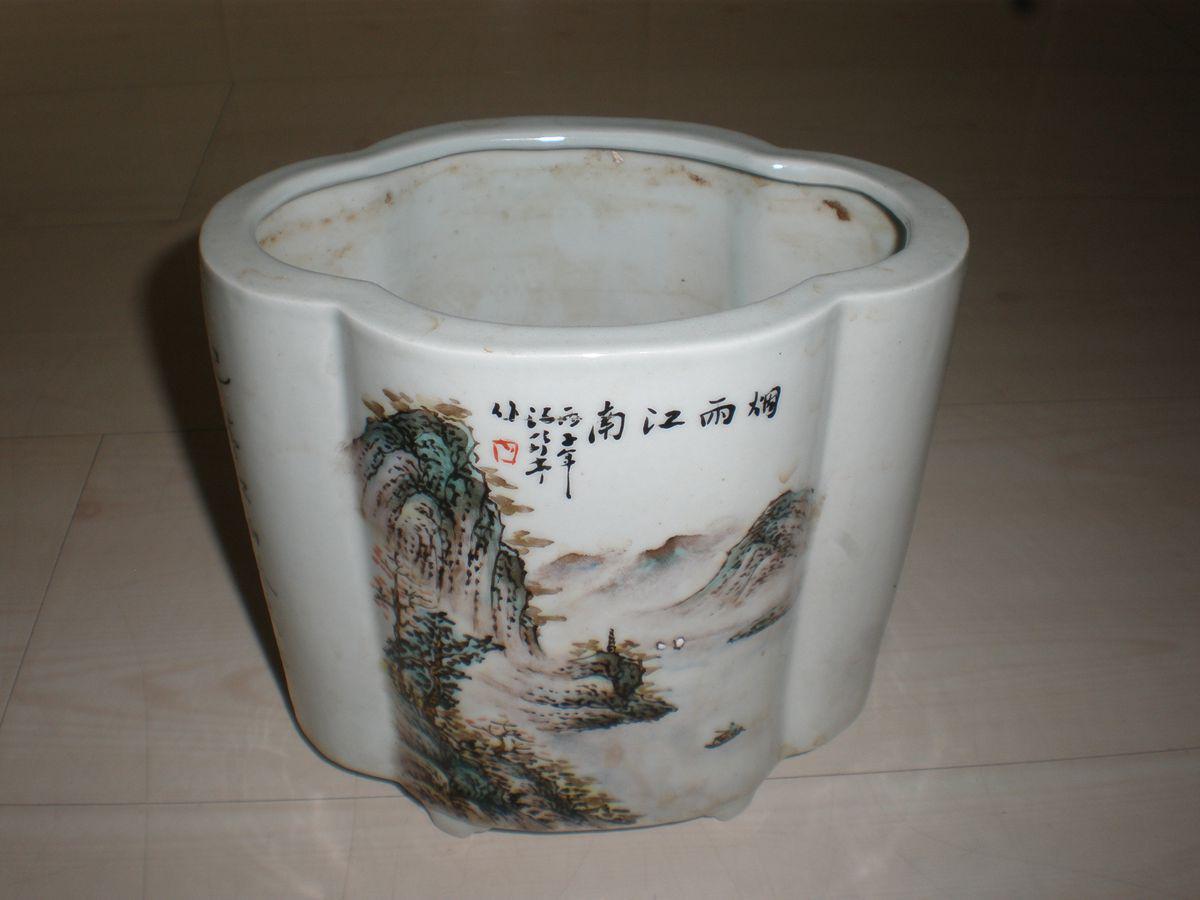 古董古玩收藏瓷器汪野亭手绘山水笔筒