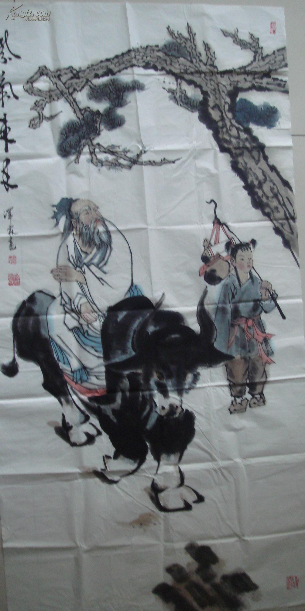 湖北美院原副院长李泽霖人物画