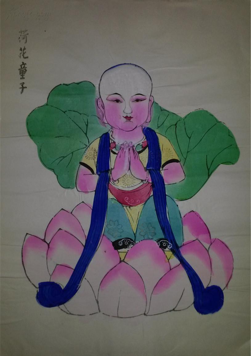 70-80年代绵竹木刻木版年画版画*荷花童子*半印半绘