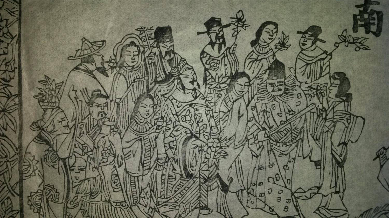 画店存样线稿*木刻木版年画版画*隋炀帝下江南*