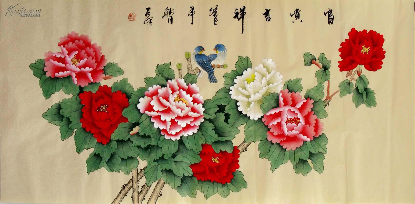 石峰四尺工笔牡丹 物美价廉!◆◆◆附赠画家简介9324