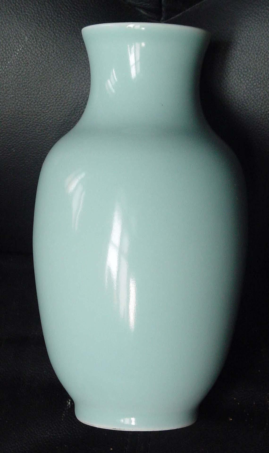 旭华堂款观音瓶