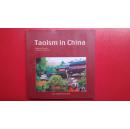 Taoism in China 中国道教 英文版
