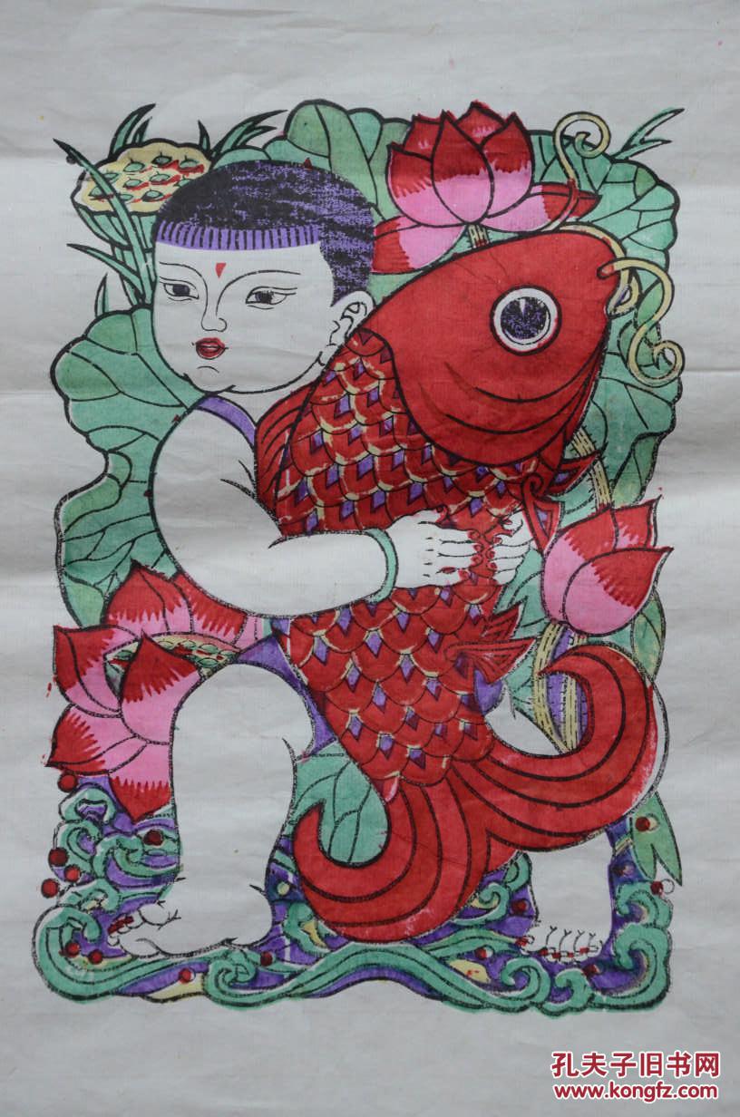精美年画《年年有鱼》/一组两幅河南工艺美术大师任鹤林先生作品