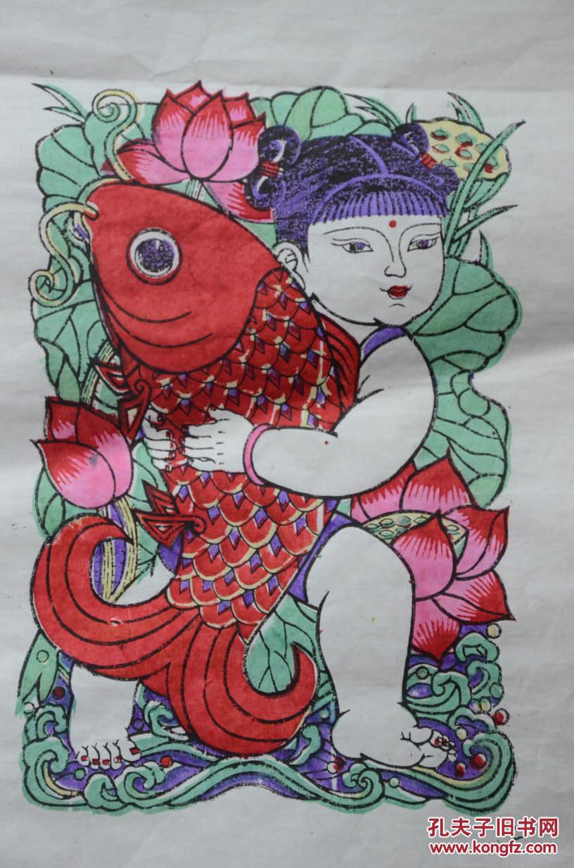 精美年画《年年有鱼》/一组两幅河南工艺美术大师任鹤林先生作品