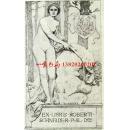 德国艺术家“GOTTLIEB VON KEMPF1871-”铜版藏书票——《海边裸女》