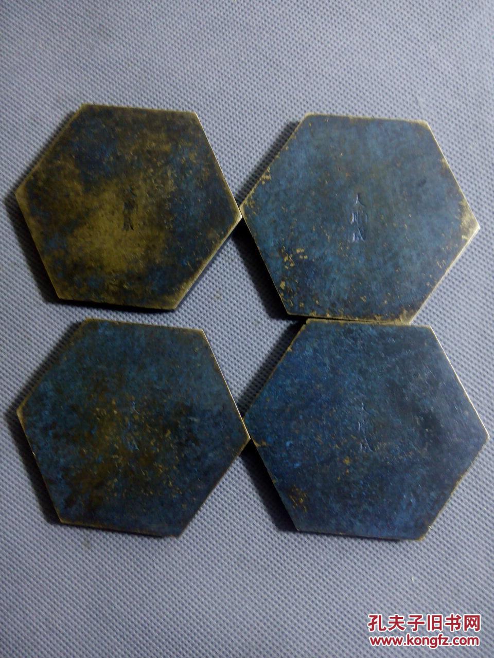 四大美女铜镇纸 落款天顺成 拍品编号:18455713