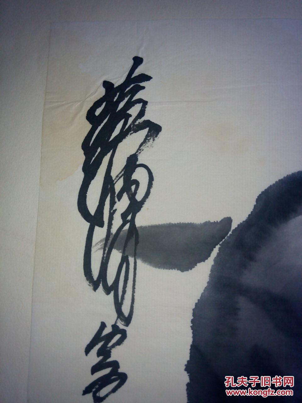 【原装包手绘】 画炉 长35宽35 落款黄胄 拍品编号:19224829