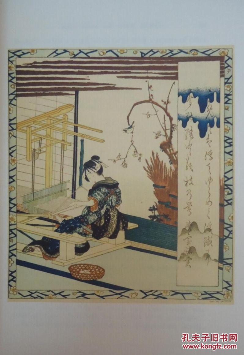 a daughter of the samurai 《武士的女儿》 经典日本文学英语初版本