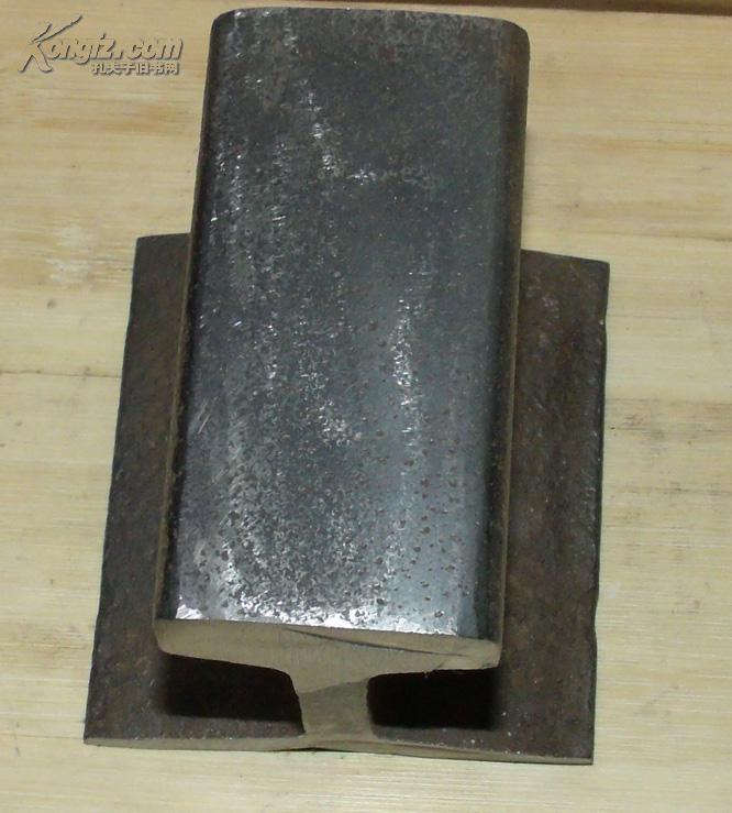旧铁道制成的铁砧子,真材实料,结实耐用