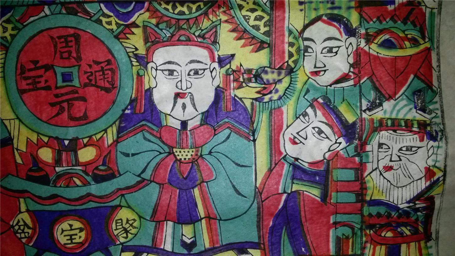 清版木刻木版年画版画*1985年灶王*67*39cm*品相好 拍品编号:17570340