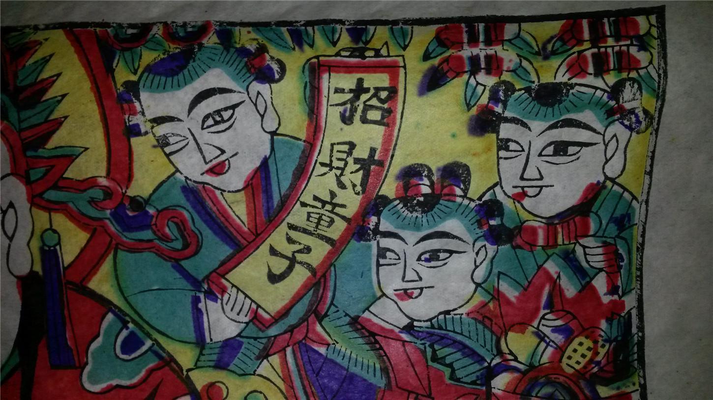清版木刻木版年画版画*1985年灶王*67*39cm*品相好