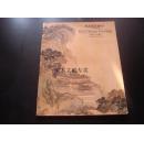 1988年纽约苏富比中国古代书画拍卖会图录一册！