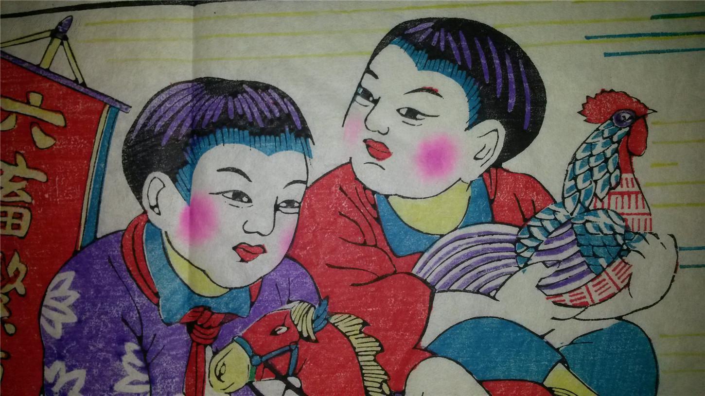 解放初创新版80年代印杨家埠木刻木版年画版画*六畜繁育花*