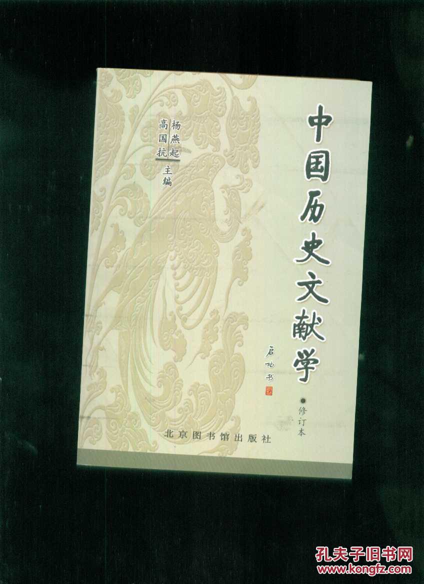 科目二考试科目二预约_历史研究生考试科目_科目三理论考试和科目四