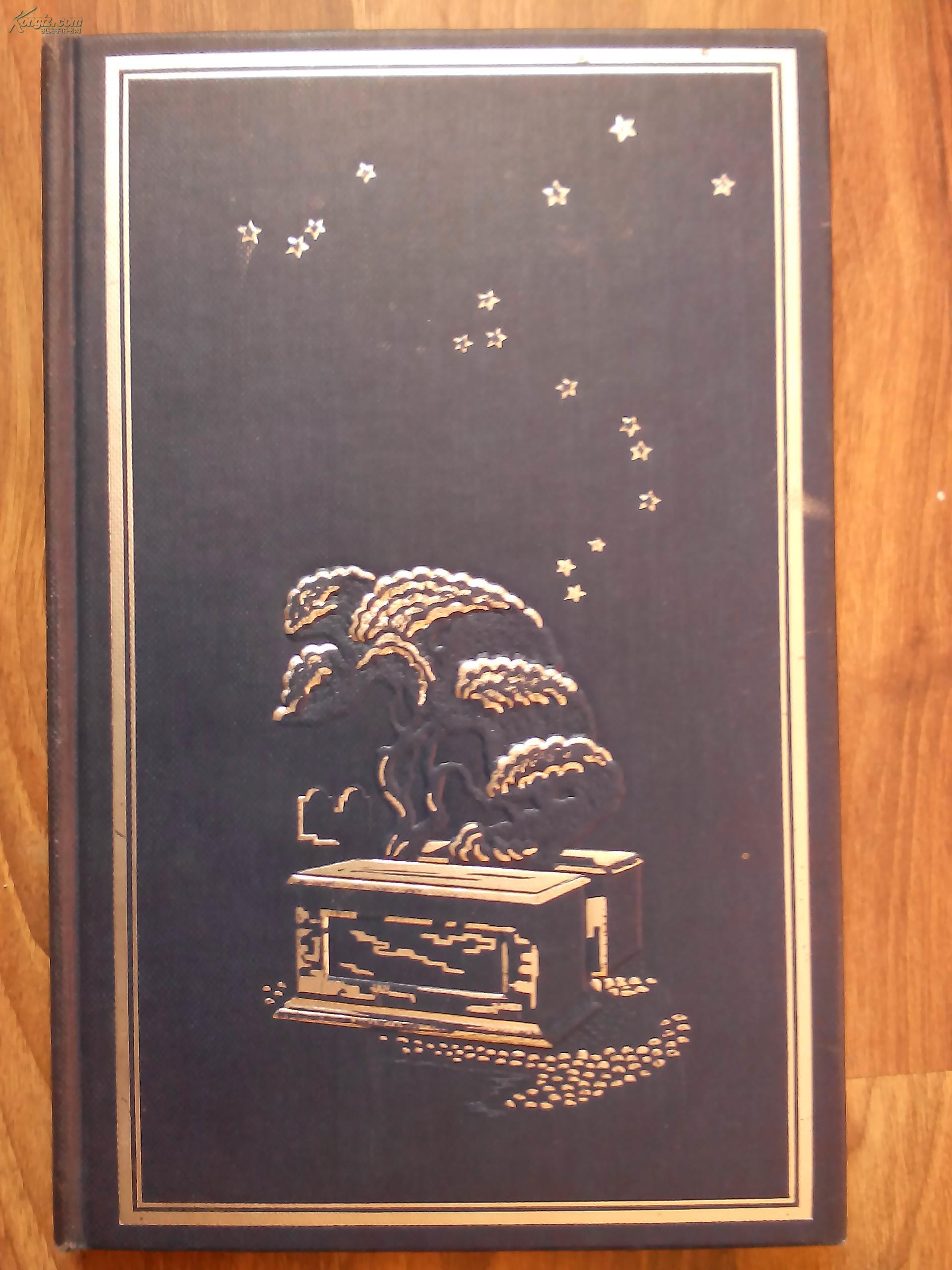 《墓园挽歌 》elegy written in church yard 烫银封面 精美插图