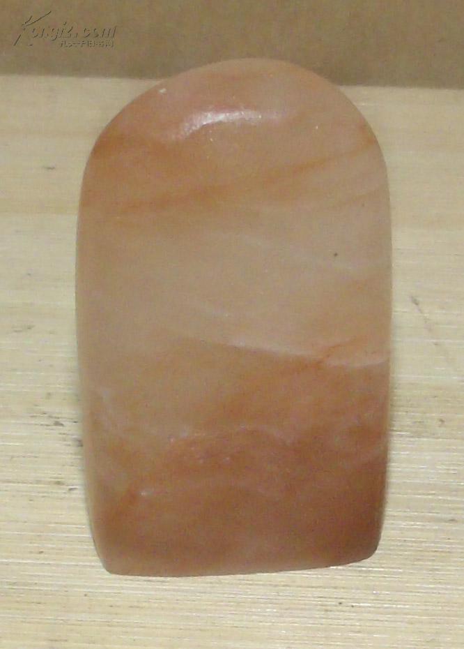 青海昆仑荔枝彩玉冻石章料 通透美观 拍品编号:16958817